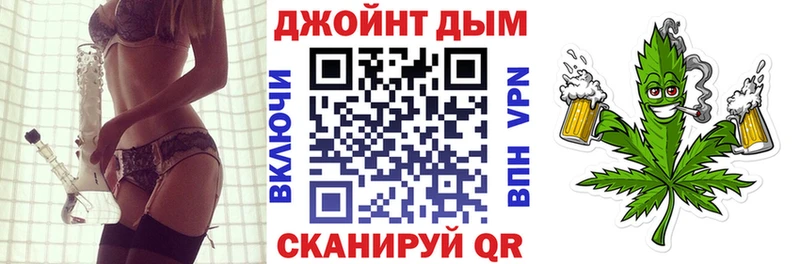 Гашиш Ахтубинск
