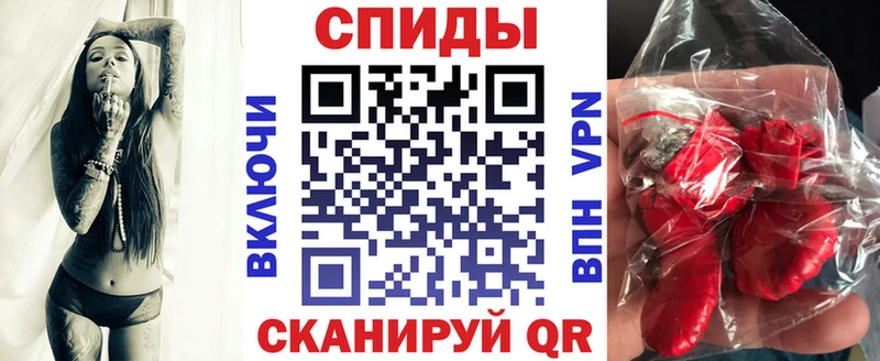 Amphetamine 98% Купить закладки Ахтубинск