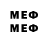 Марки NBOMe 1,8мг avtom78