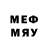 МЕТАДОН methadone vzlomshik29