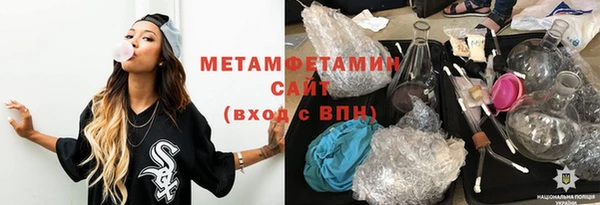 твердый Пенза