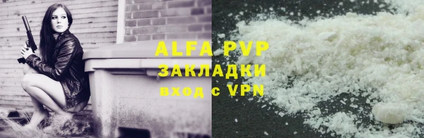 a pvp Гусев