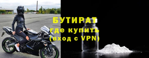 a pvp Гусев