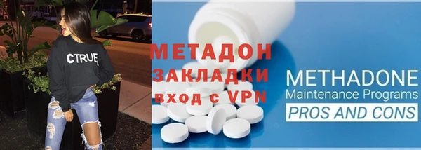 a pvp Гусев