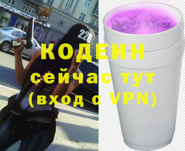 a pvp Гусев