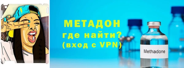 мяу мяу мука Гусь-Хрустальный