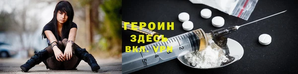 мяу мяу мука Гусь-Хрустальный