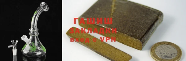 a pvp Гусев
