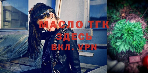 a pvp Гусев